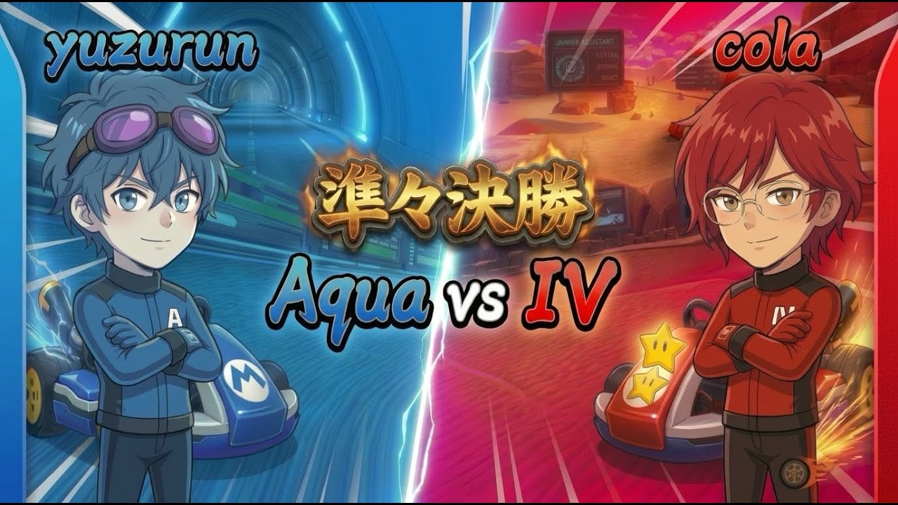 早い者勝ち本日最終‼️2018年度購入！新子役シングアロング❗️おまけ付き✨ YouTube