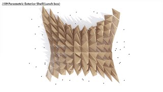 10 Parametric Exterior Shell Lunch Box Tutorial