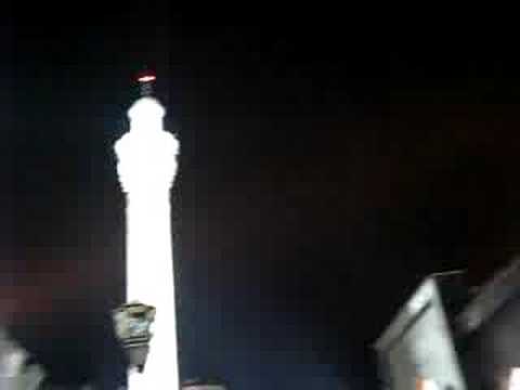 آذان الحضرة الزينبية