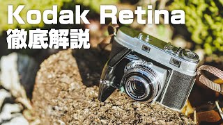 夏や　Kodak Retina Ⅱa フィルムカメラ コダック【正常品】 独コダックのコンパクトなカメラ「Retina Ⅱa」 – カメトリ