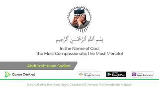 Best Recitation Of The Quran 2018 - Surah Al - Alaa - Abdurahmaan Sadien