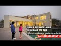 Villa for sale in alibaug l home makers propert consultants l amar  anu