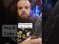 Как слышать себя на сцене
