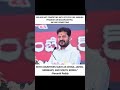 #RevanthReddy#Telangana#TelanganaCM#Development#EconomicGrowth#GlobalCompetition#kalyanytstudio