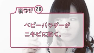 Pikaichi ピカイチ 公式アプリ 앱 다운로드 22 무료 9apps