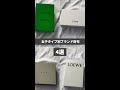 【 女子タイプ別ブランド財布４選 】 #shorts