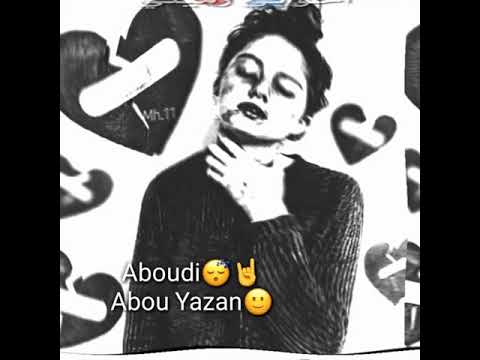 مهرجان عيني بدنع احراج اهلي بيعني اصحابي نسيني