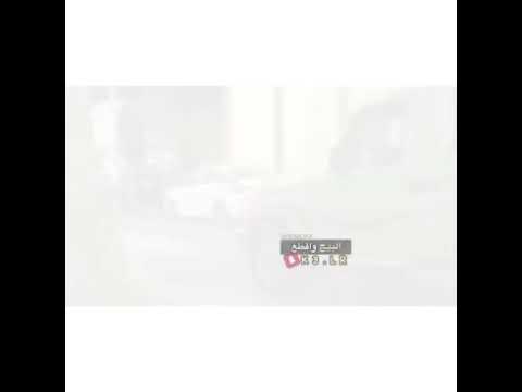 يلا يلا جرحي كالف ماضني يداوهه