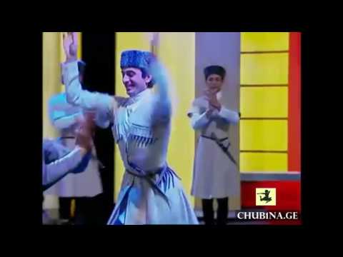 ✔ ანსამბლ ,,ერისიონი“–ს მიერ შესრულებული ცეკვა ,,სნოური“