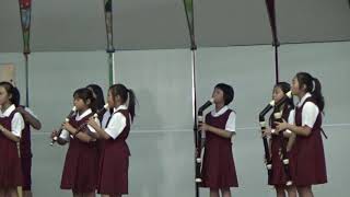 1081106青山國小合奏自選曲