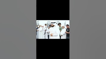 سورة الفاتحة | القارئ أحمد النفيس #القرآن_الكريم #اللهم_صل_وسلم_على_نبينا_محمد