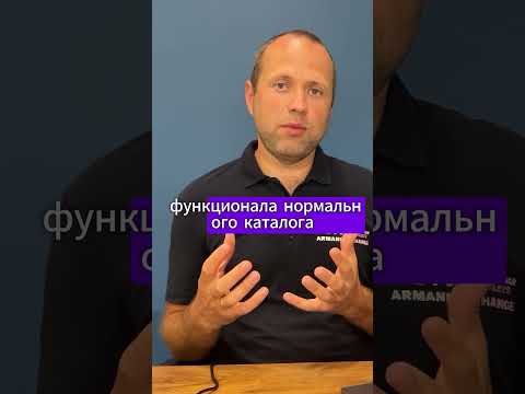 Выбор лицензии 1С-Битрикс: