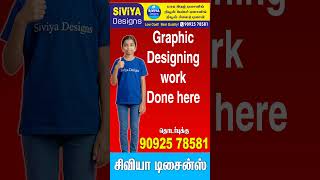 Best Quality Designing | DTP work | Graphic Design | Freelance graphic designer
