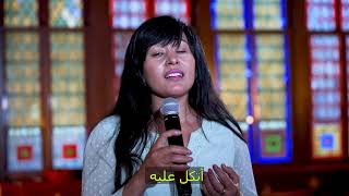 ترنيمة مين احن منك للشماس بولس ملاك والمرنمة فايزة ناثان - اسمعها