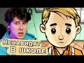 ЛУЧШАЯ МАМКА 2➲ My Child Lebensborn #2 ➲ СИМУЛЯТОР МАМКИ