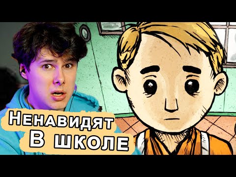 Видео: ЛУЧШАЯ МАМКА 2➲ My Child Lebensborn #2 ➲ СИМУЛЯТОР МАМКИ