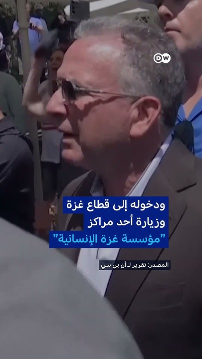         
 - نشر قبل 12 دقيقة