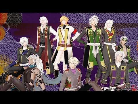 【MMD薄桜鬼】威風堂々【琥珀式ちー様配布２周年誕】