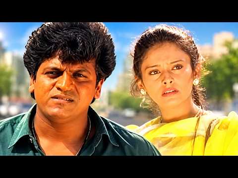 ಶಿವಣ್ಣ ಚಾಂದಿನಿಯನ್ನು ಭೇಟಿಯಾದ ಕ್ಷಣ! 😍 | How Did Shivanna Meet Chandini? ❤️ | AK47