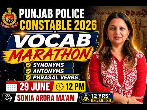 PUNJAB POLICE CONSTABLE VOCAB MARATHON | ਸਿੱਖੋ ENGLISH ਪੰਜਾਬੀ ਦੀ ਤਰਾਂ By Sonia Arora Ma'am
