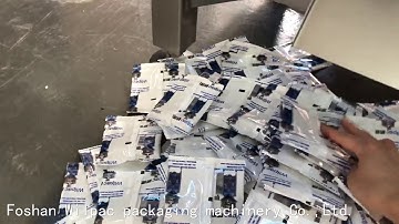 80 bags/min,3 servo motors driving,cup filler VFFS, high efficient production packing machine.