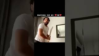 Batting tips by Yuvi the G.O.A.T 🐐