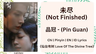  not Finished   pin Guan Chipinyinenid S Love Of The Divine Tree 