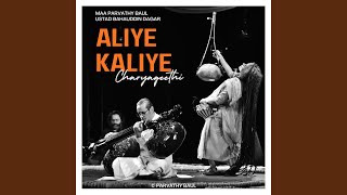 Aliye Kaliye - Charyageethi