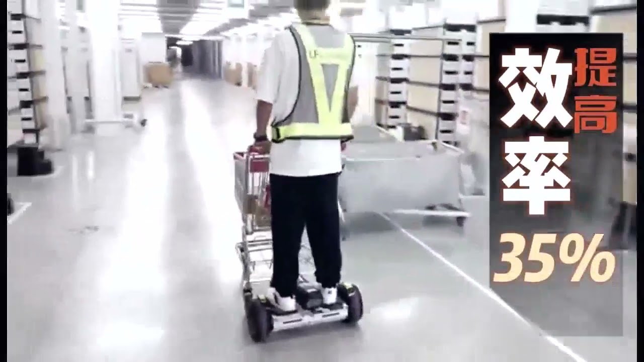 Litbot electric scooter pricing |powered utility carts |industrial maintenance carts