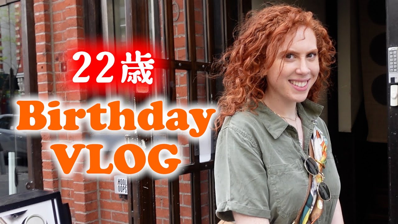 surprised my roommate on her 22nd birthday in new york city♡