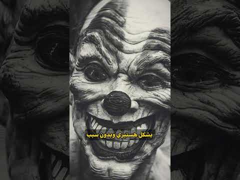 تكملة القصة بالقناة موجودة