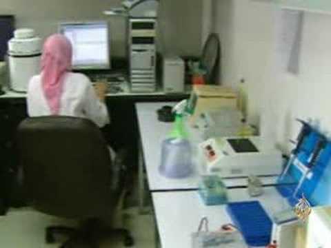 أول مركز علمي عالمي للطعام الحلال