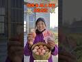 Selling Eggs for 17 USD | A May Day Market Story