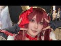 【緊急】台北のでっかいイベントに来たぞーー！現地からお送りします！