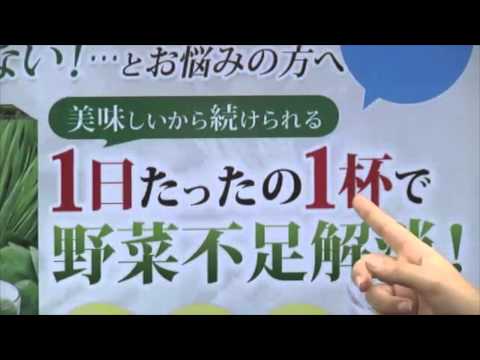 ランディングページで素材が無い時に使える、文字を装飾するデザイン方法とは【schoo（スクー）】