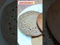 Fluffy Pancake 😍 | Easy Homemade Recipe #shorts5 Min Pancake Magic 🥞✨ #shortsSoft &amp; Fluffy Pancake