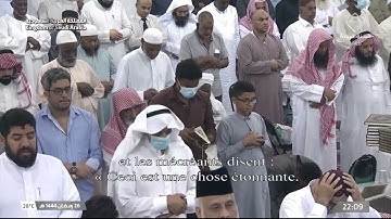 صلاة التراويح|للشيخ عبدالمحسن القاسم ليلة 27 رمضان 1444هـ | سورة الفتح 18-29 و الحجرات و ق