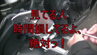 [NPC]　不定期投稿バックステップにし・・・てもらいましたｗｗ　[TENチャンネル]