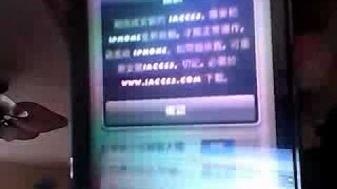 Re: How To Get Keyboard Themes On 3.1.2 For iPhone & iPod Touch