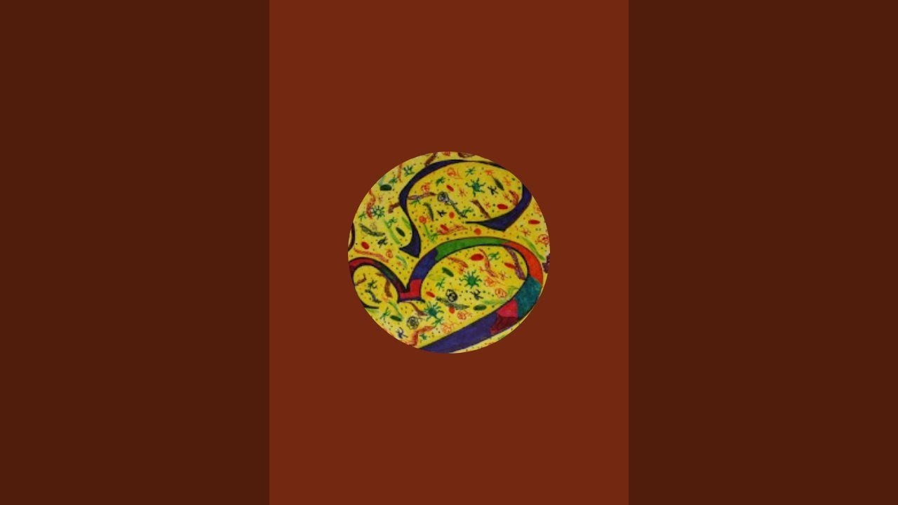 Crochet Wall Art Tunesian & Treble Crochet