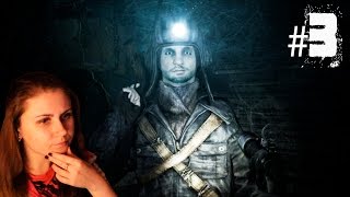 Metro: Last Light Redux #3 Через огонь, воду и медные трубы