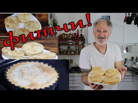 Video: Stolle Pies: Resept