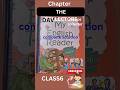 |DAV my english reader| ch The collectors question answer 🔥🔥💥#shorts#trendingshorts