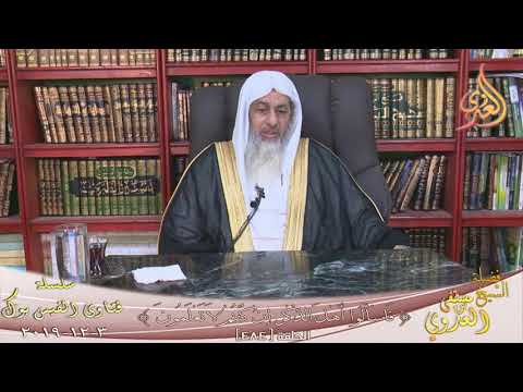 حديث خمس صلوات فى اليوم والليلة للشيخ مصطفى العدوي