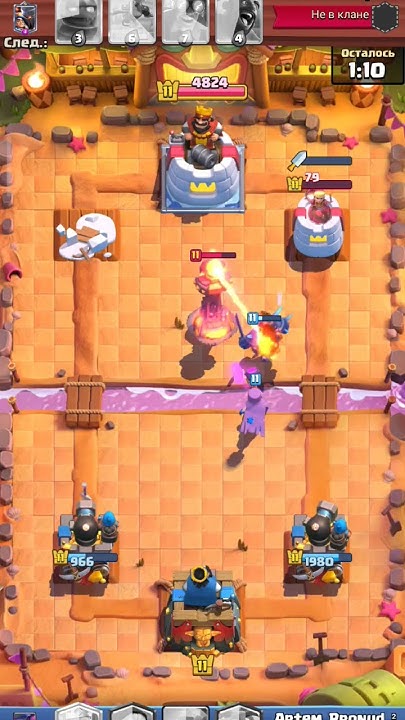 [| Брич спам |] #shorts #clashroyale - YouTube