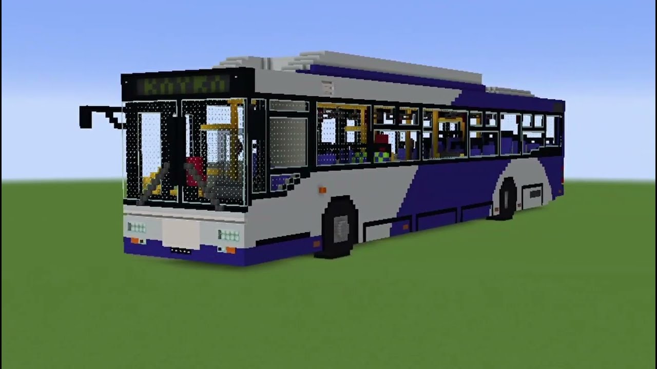 Minecraft Ankara EGO Otobüs / MAN Lion's Classic