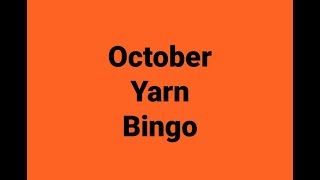 October Yarn Bingo