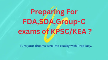 KEA: FDA & SDA Test Series 2023