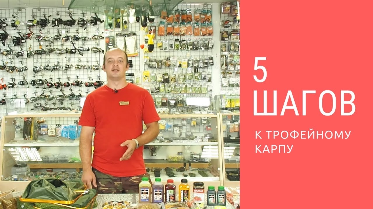 Геленджик Рыболовный Магазин Адреса Геленджик Рыболовный Магазин Адреса