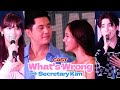 KimPau | What&#39;s Wrong with Secretary Kim CAST Nakisaya kasama sila Kim Chiu &amp; Paulo Avelino